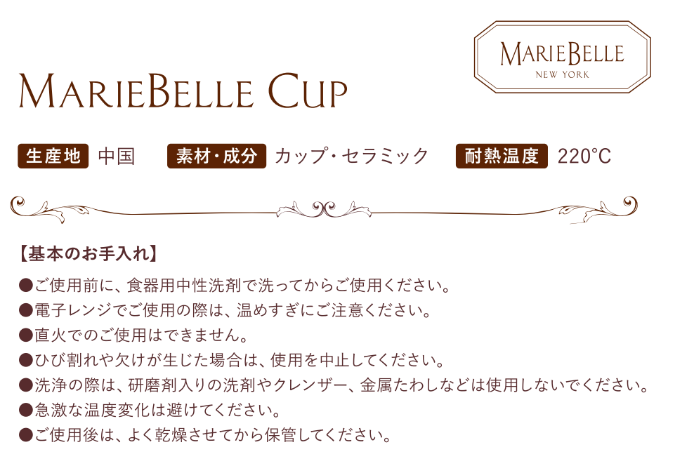 商品1点につき1枚無料で紙袋をお付けしております。※2枚目より有料（追加の場合はご注文の際、備考欄にお申し付けください）